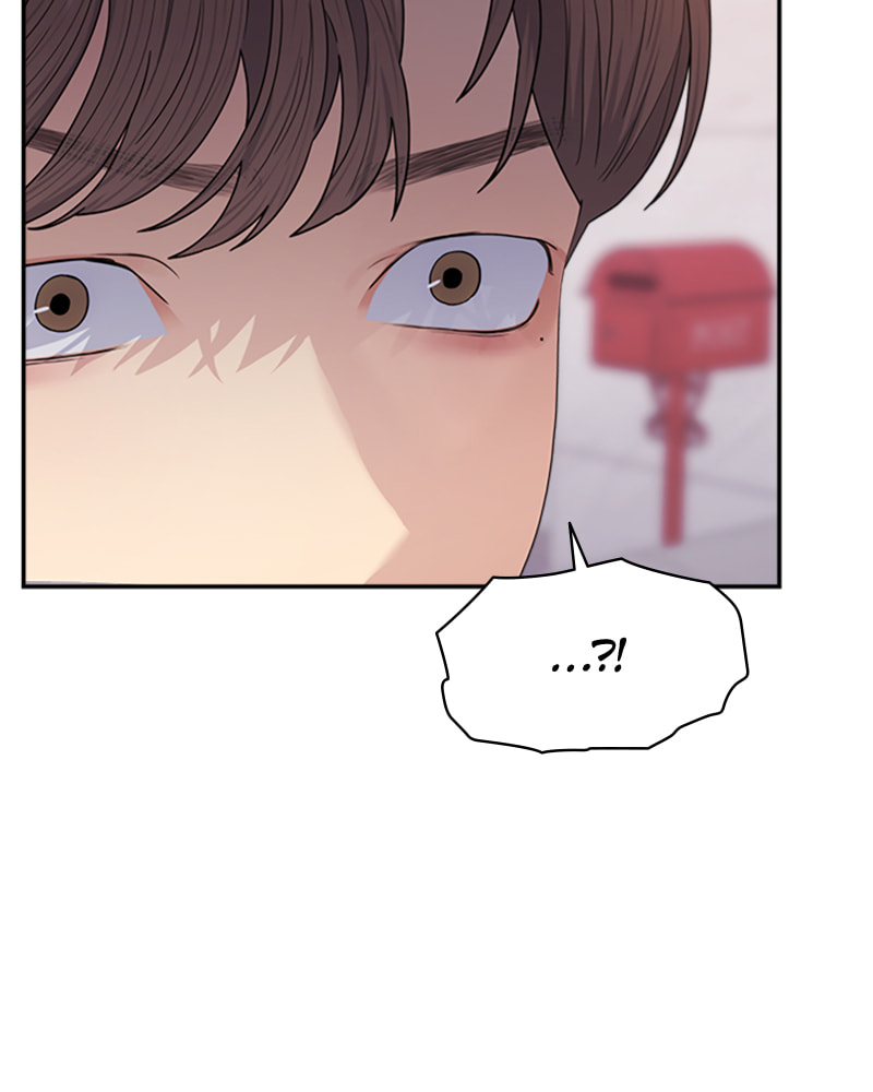 Read Couple Breaker chapter 21 image 132 on Lezhin