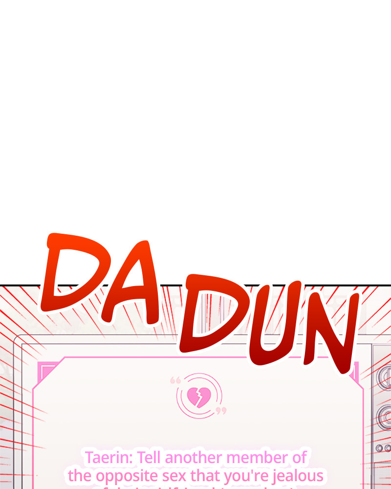Read Couple Breaker chapter 21 image 133 on Lezhin