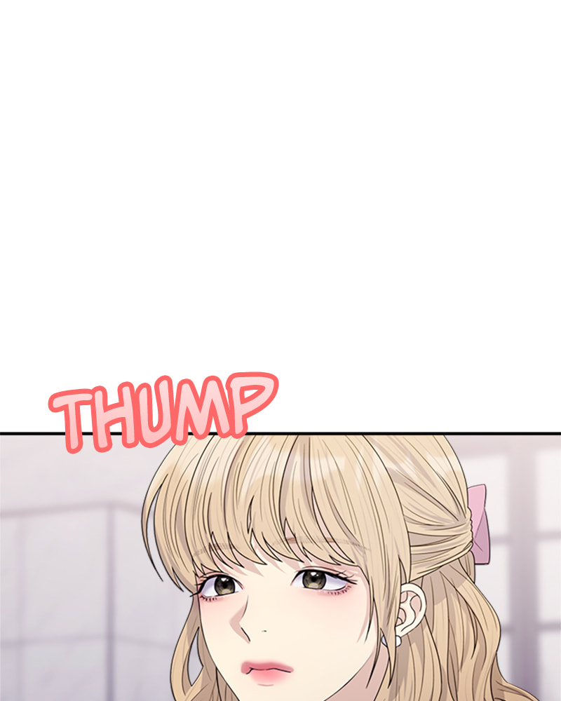 Read Couple Breaker chapter 21 image 139 on Lezhin