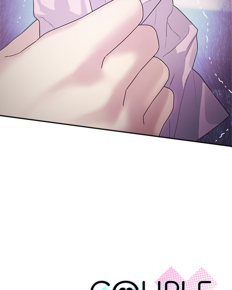 Read Couple Breaker chapter 21 image 157 on Lezhin