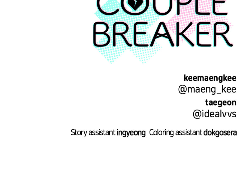 Read Couple Breaker chapter 21 image 158 on Lezhin