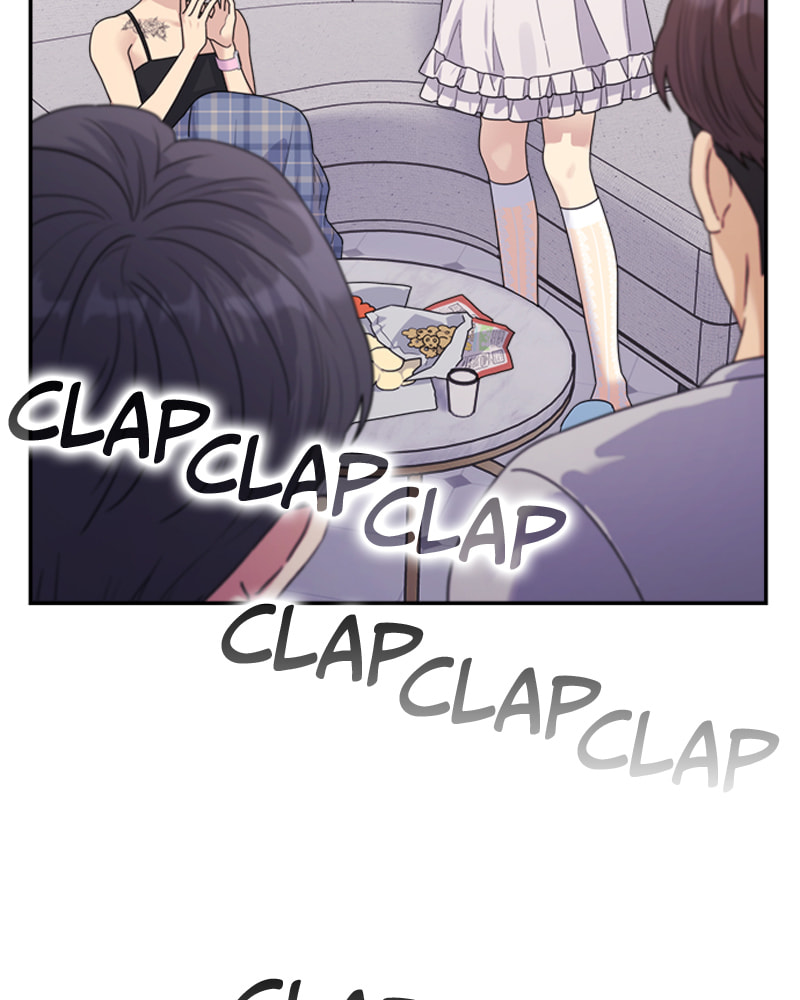 Read Couple Breaker chapter 21 image 28 on Lezhin