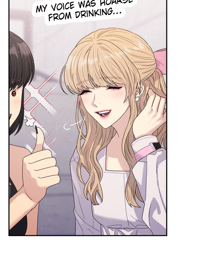 Read Couple Breaker chapter 21 image 48 on Lezhin