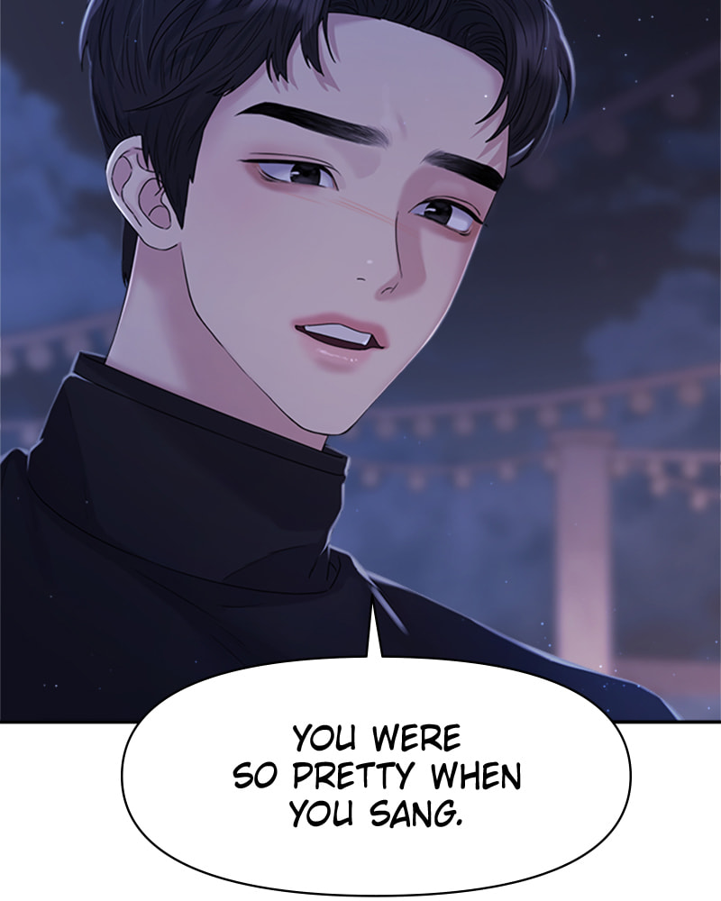 Read Couple Breaker chapter 21 image 74 on Lezhin