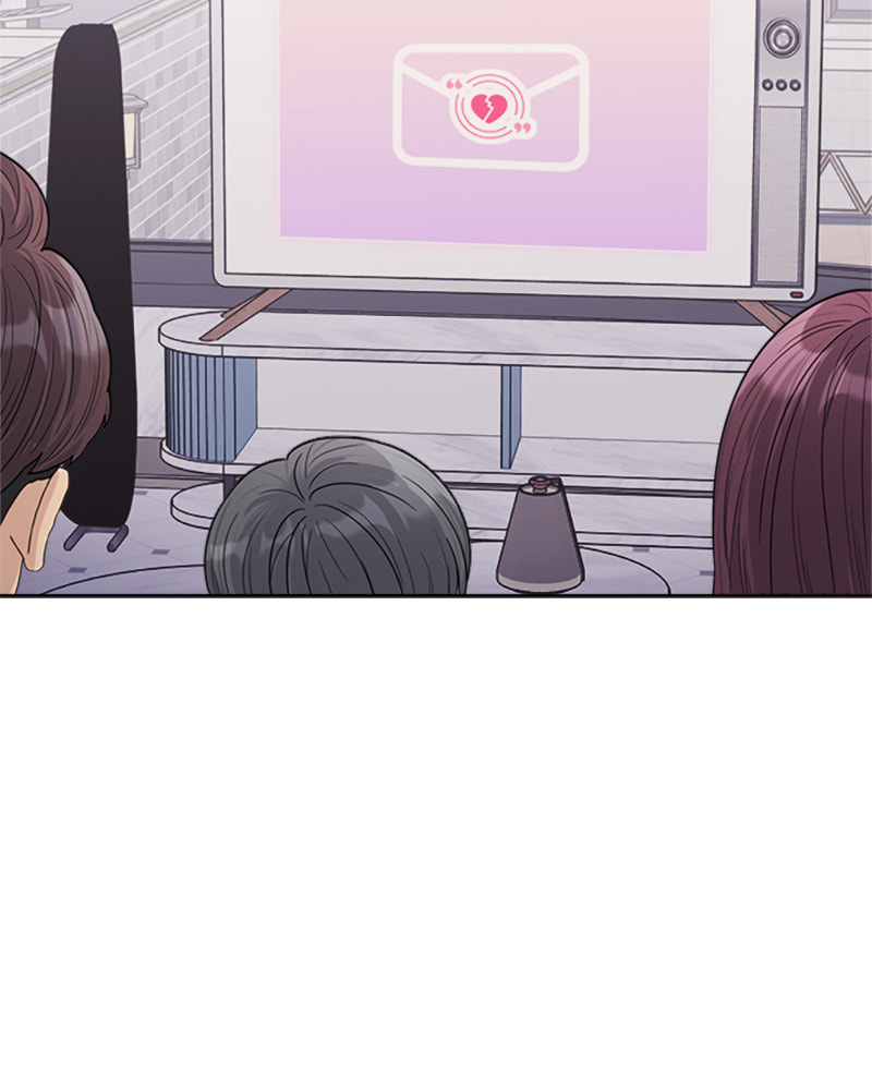 Read Couple Breaker chapter 21 image 93 on Lezhin