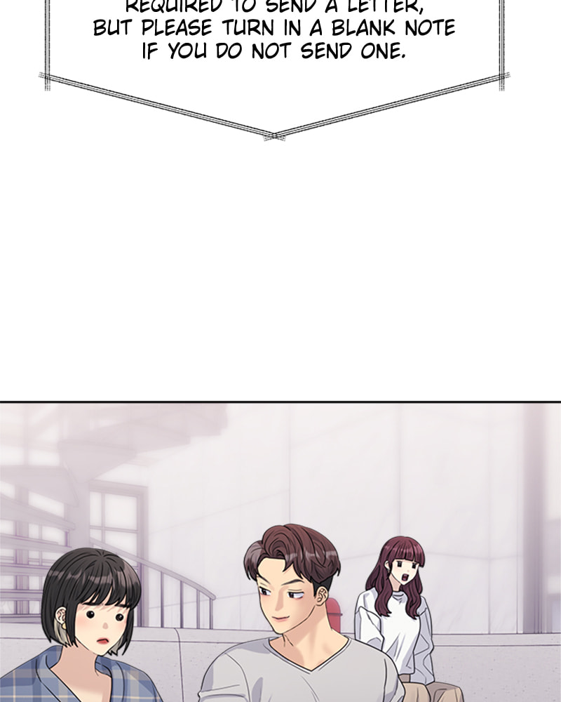 Read Couple Breaker chapter 21 image 96 on Lezhin