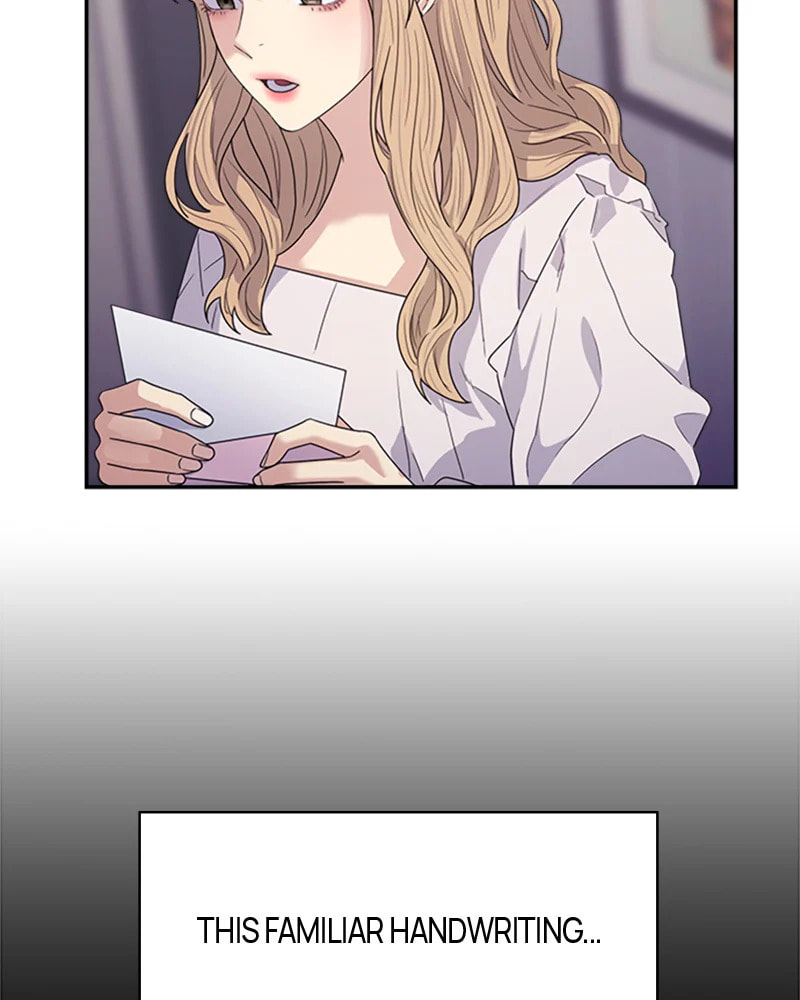 Read Couple Breaker chapter 22 image 107 on Lezhin