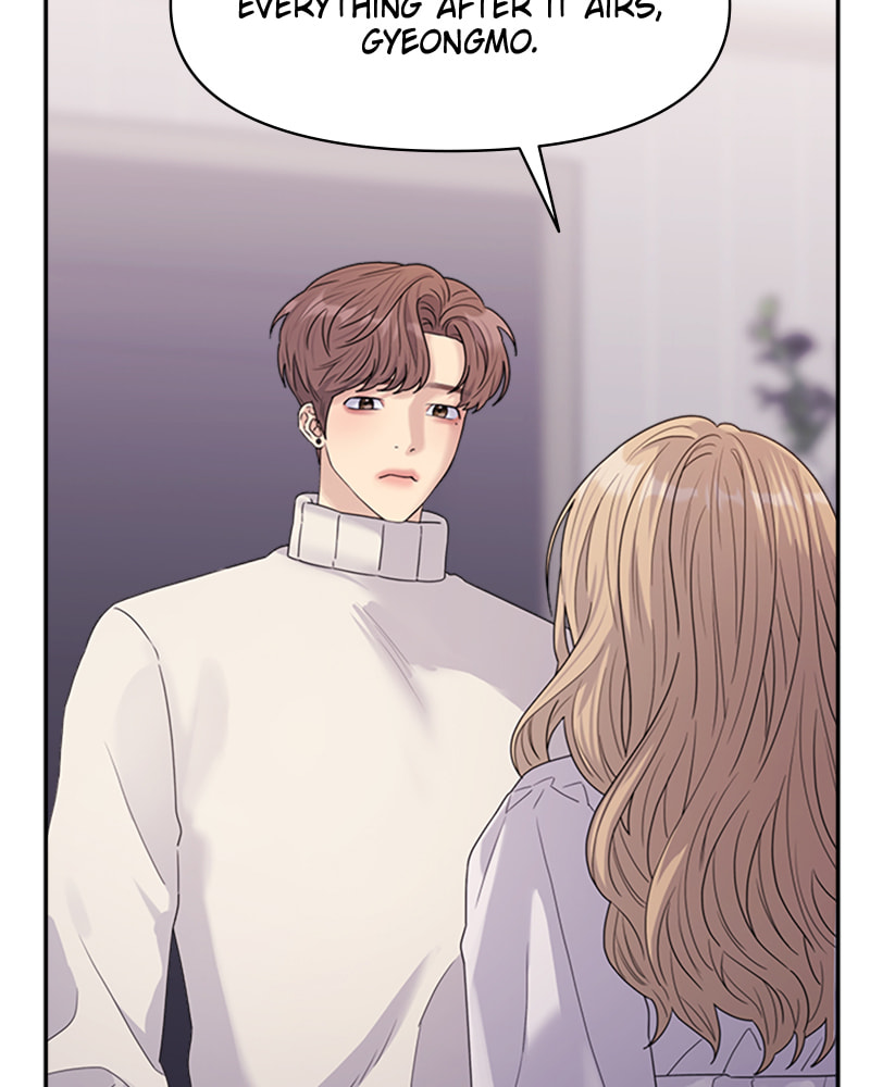 Read Couple Breaker chapter 22 image 116 on Lezhin