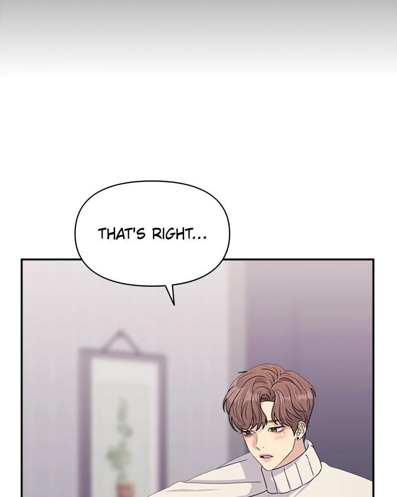 Read Couple Breaker chapter 22 image 120 on Lezhin