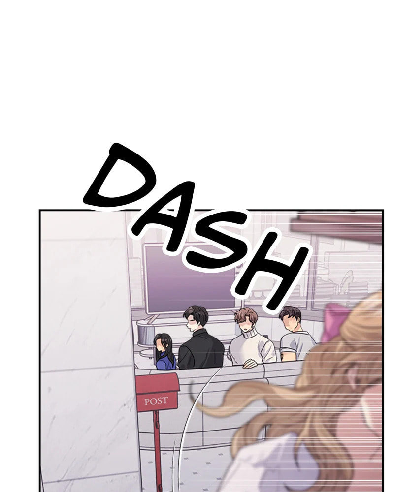 Read Couple Breaker chapter 22 image 14 on Lezhin