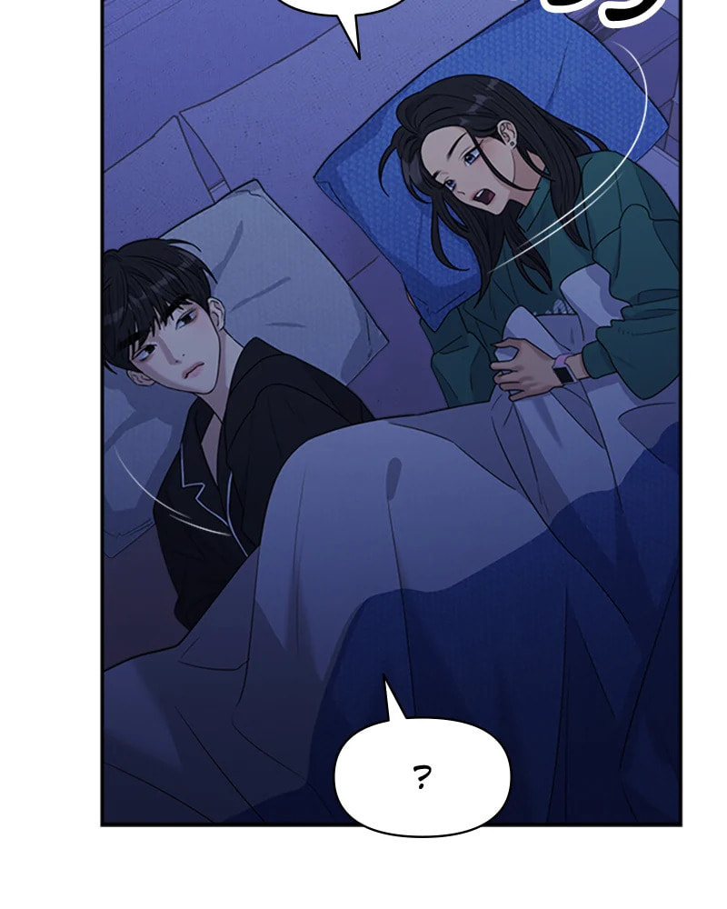 Read Couple Breaker chapter 22 image 140 on Lezhin