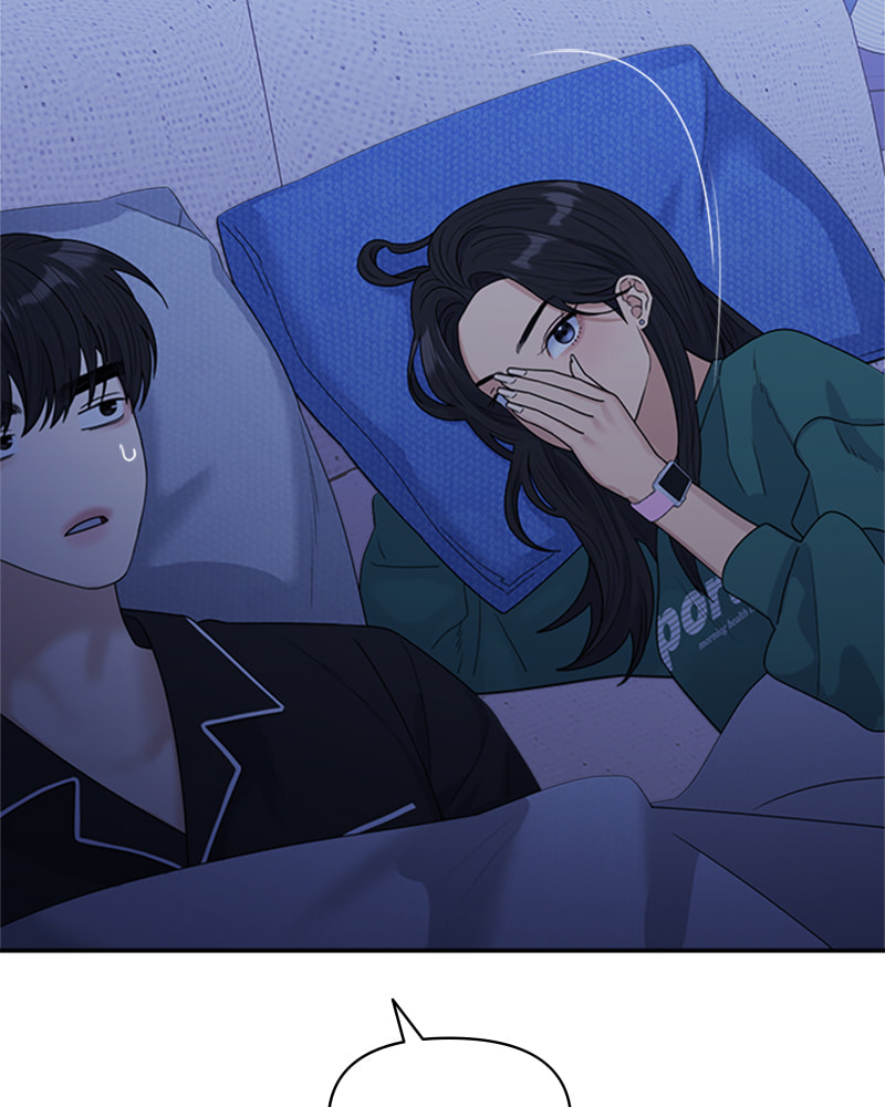 Read Couple Breaker chapter 22 image 142 on Lezhin