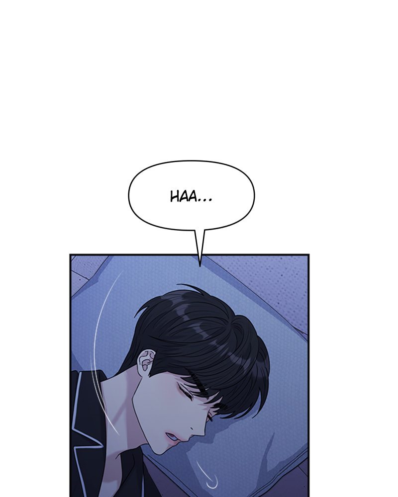 Read Couple Breaker chapter 22 image 145 on Lezhin
