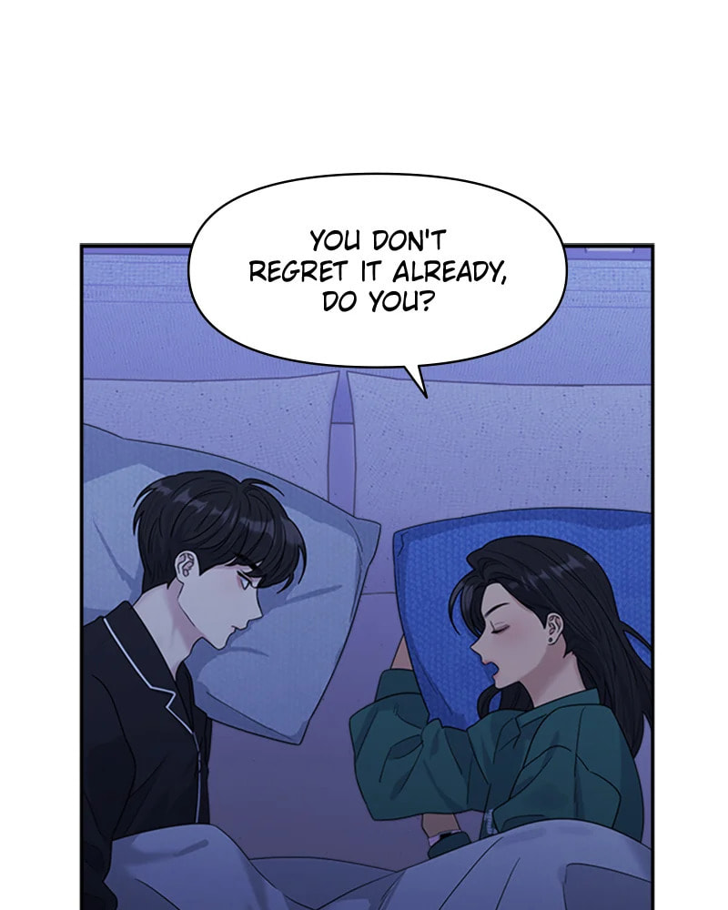 Read Couple Breaker chapter 22 image 159 on Lezhin