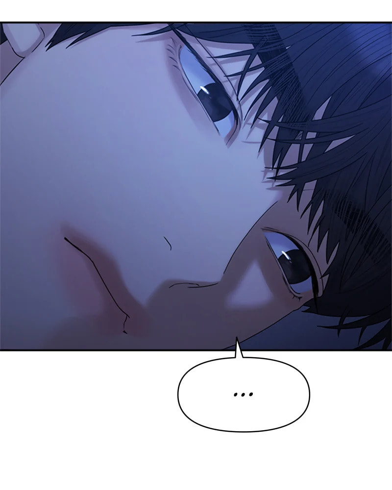 Read Couple Breaker chapter 22 image 168 on Lezhin