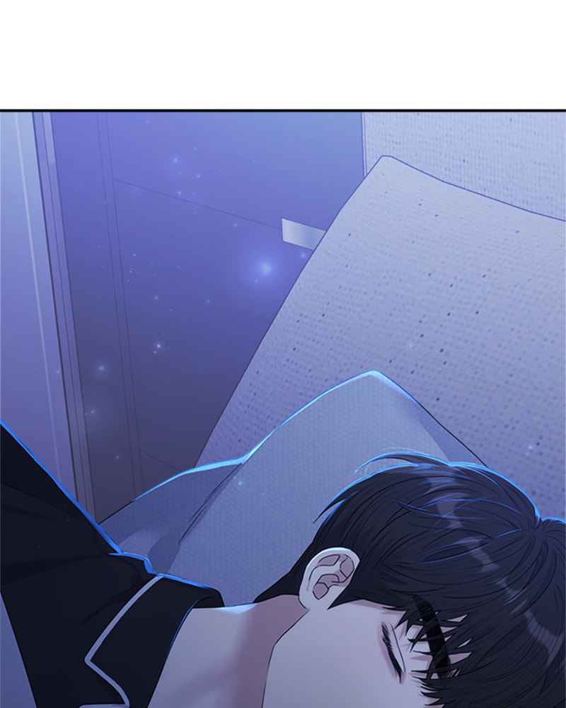 Read Couple Breaker chapter 22 image 169 on Lezhin
