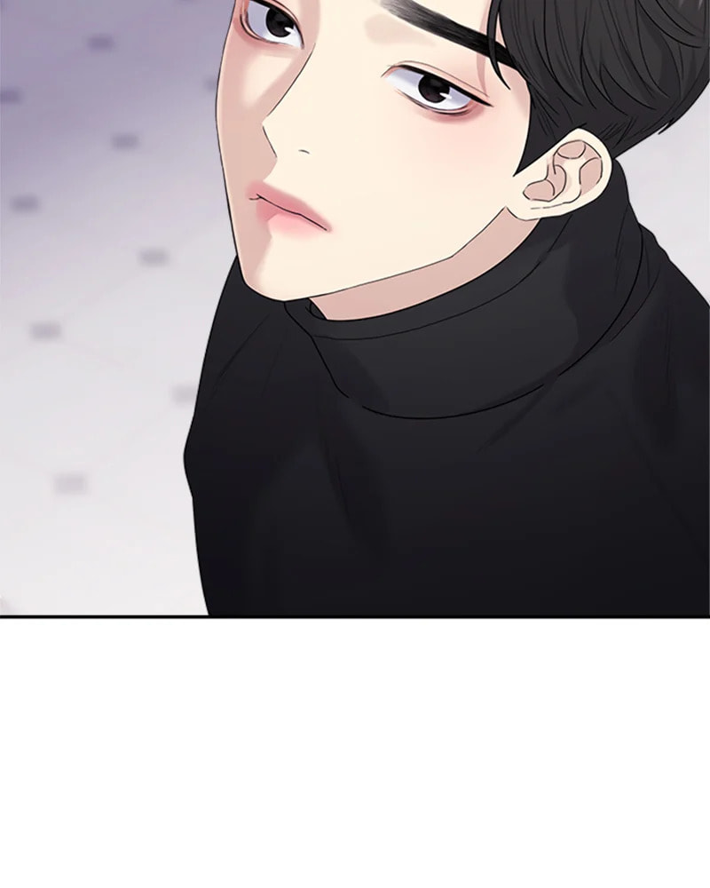 Read Couple Breaker chapter 22 image 19 on Lezhin