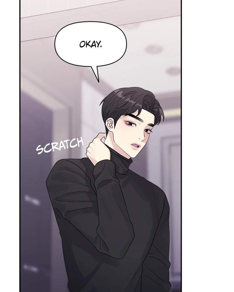 Read Couple Breaker chapter 22 image 39 on Lezhin