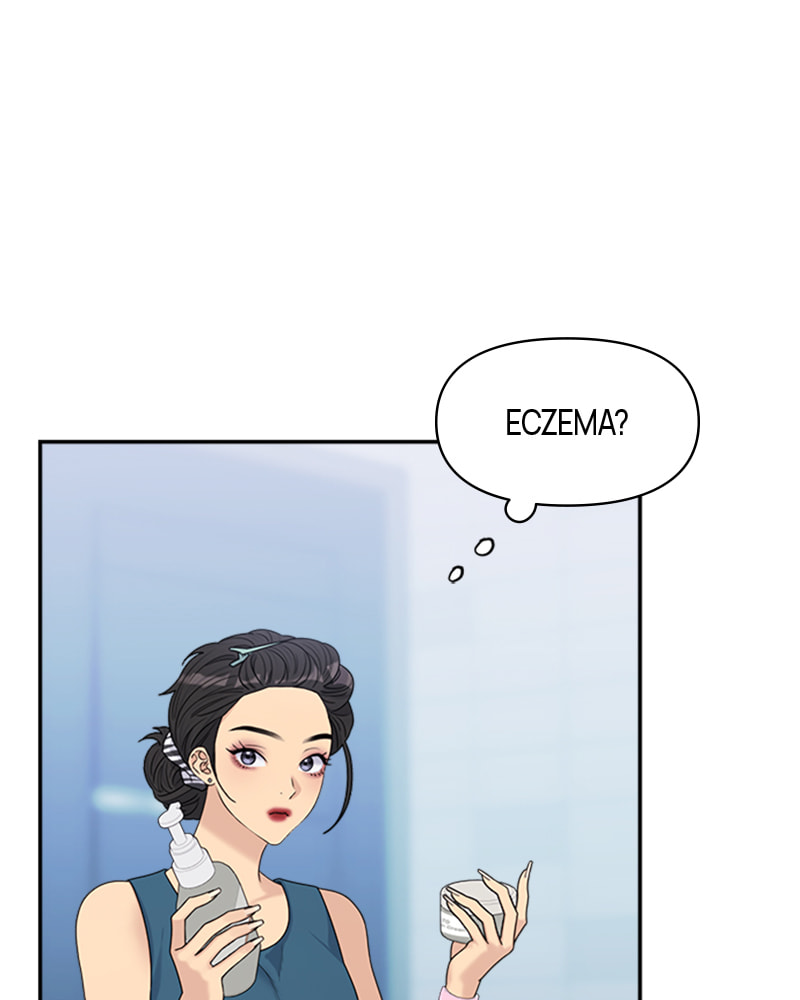 Read Couple Breaker chapter 22 image 59 on Lezhin