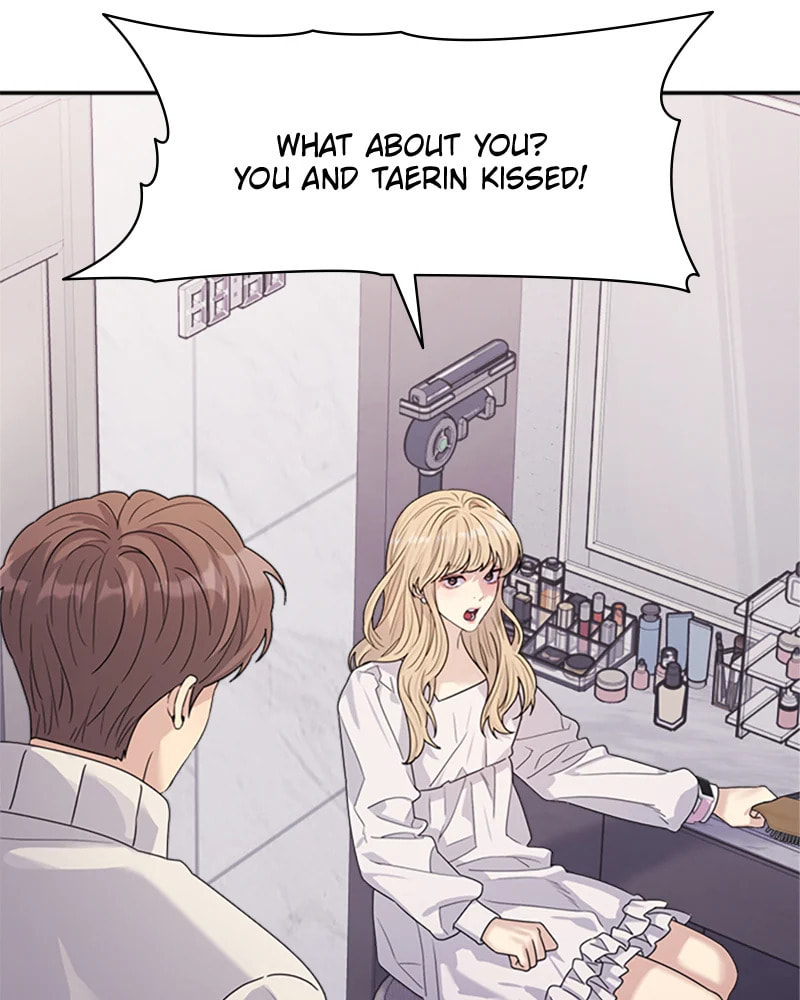 Read Couple Breaker chapter 22 image 67 on Lezhin