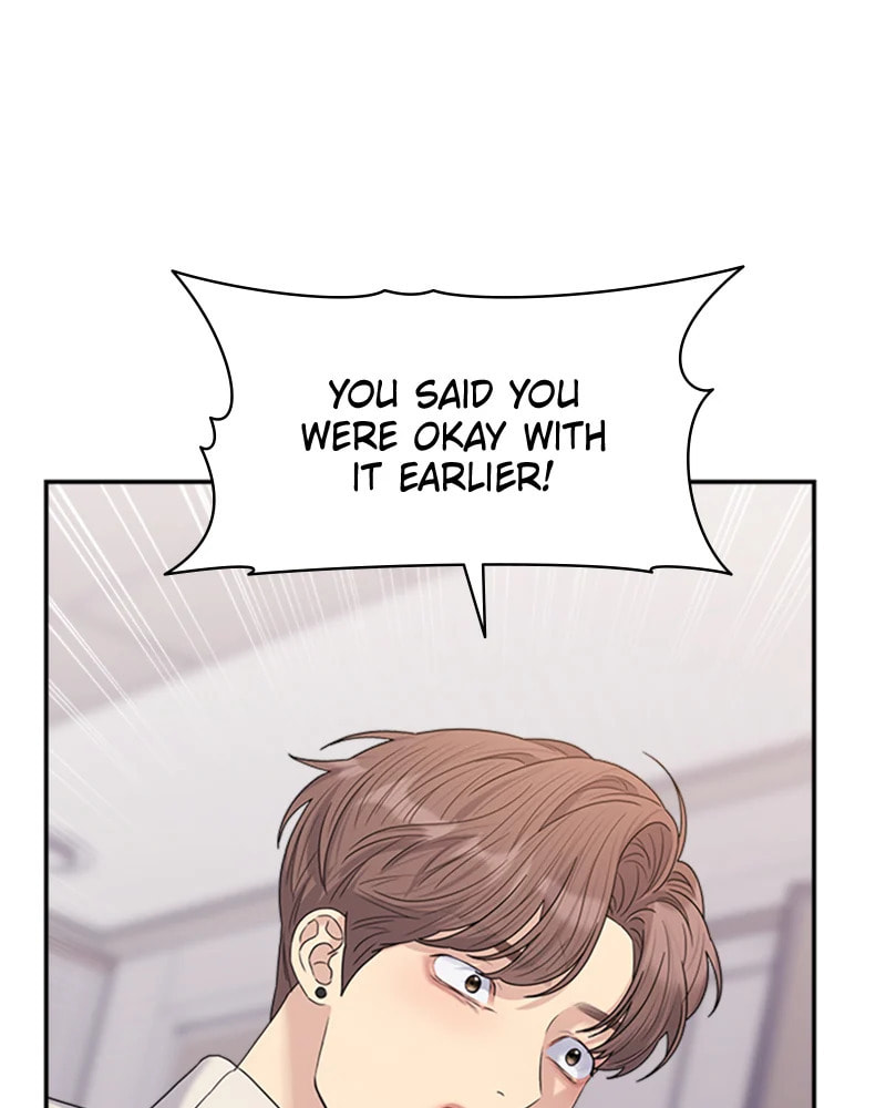 Read Couple Breaker chapter 22 image 69 on Lezhin