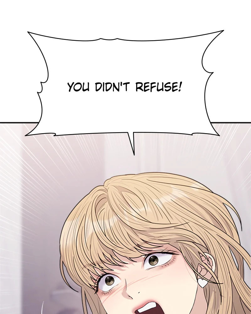 Read Couple Breaker chapter 22 image 71 on Lezhin