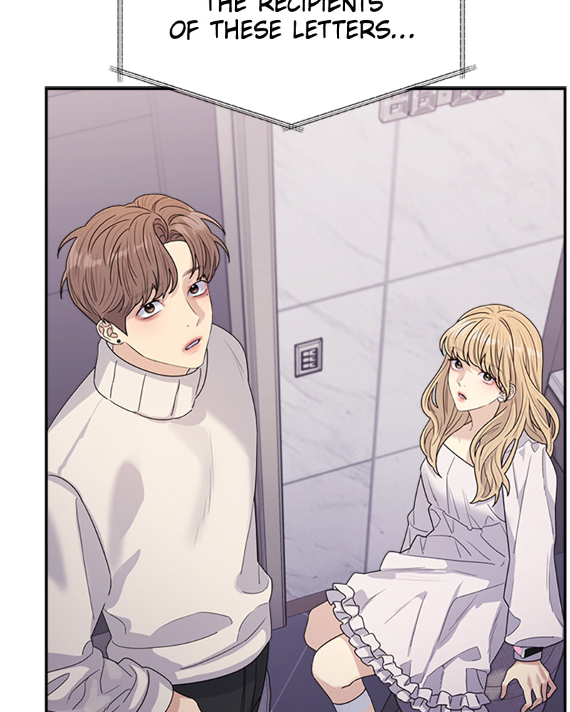 Read Couple Breaker chapter 22 image 79 on Lezhin