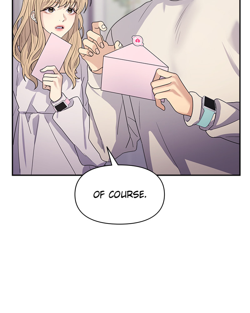 Read Couple Breaker chapter 22 image 85 on Lezhin