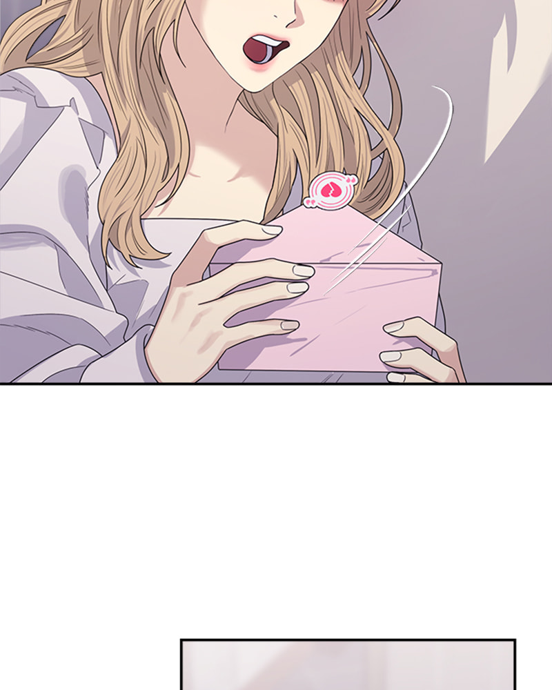 Read Couple Breaker chapter 22 image 96 on Lezhin