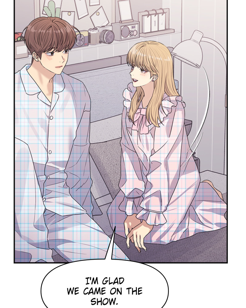 Read Couple Breaker chapter 23 image 133 on Lezhin