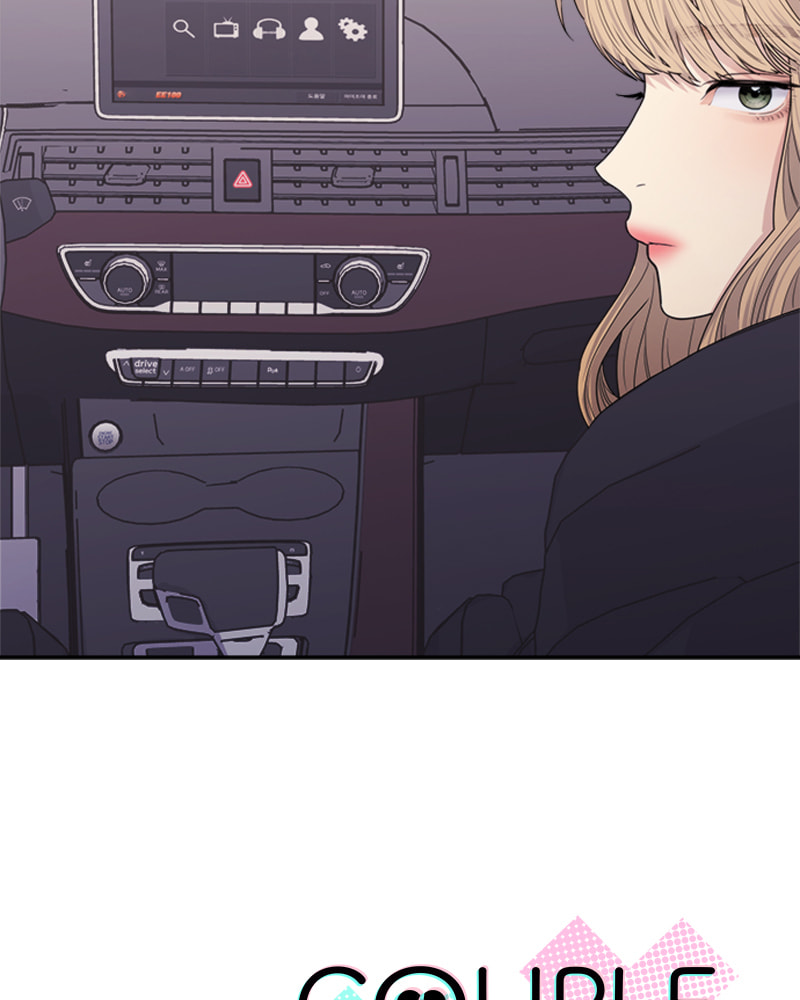 Read Couple Breaker chapter 23 image 166 on Lezhin