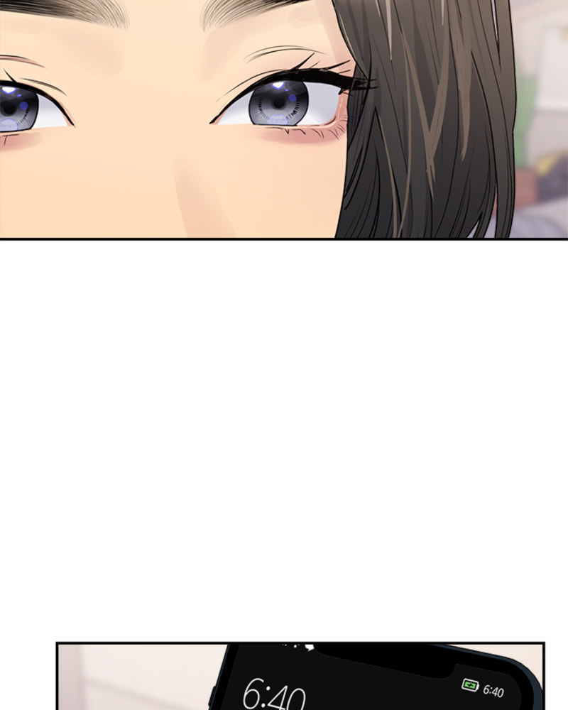 Read Couple Breaker chapter 23 image 25 on Lezhin