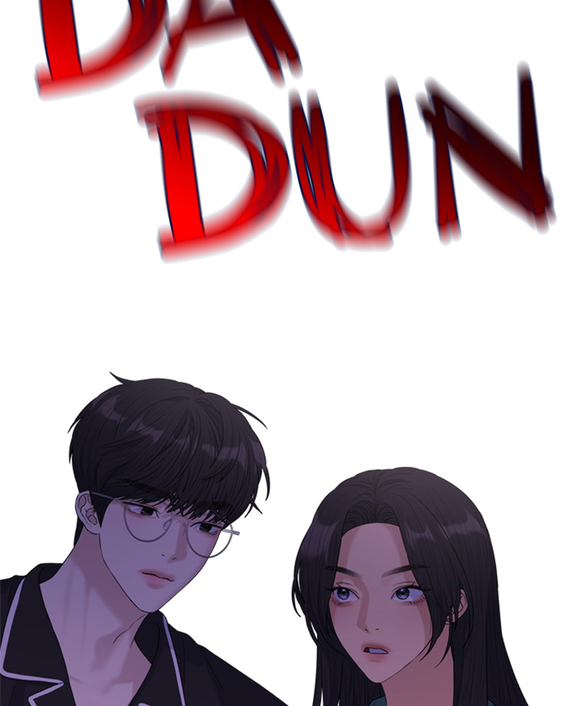 Read Couple Breaker chapter 23 image 49 on Lezhin