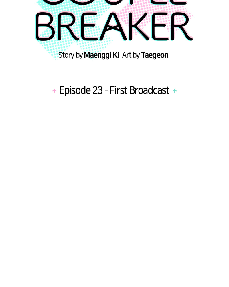 Read Couple Breaker chapter 23 image 6 on Lezhin