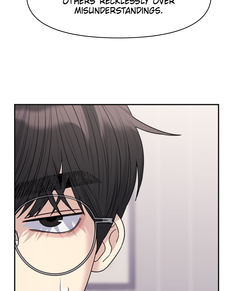 Read Couple Breaker chapter 23 image 78 on Lezhin