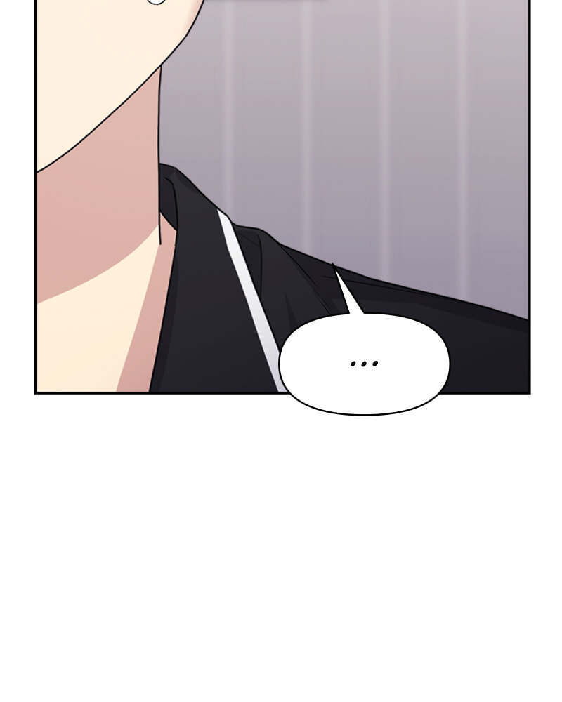 Read Couple Breaker chapter 23 image 79 on Lezhin