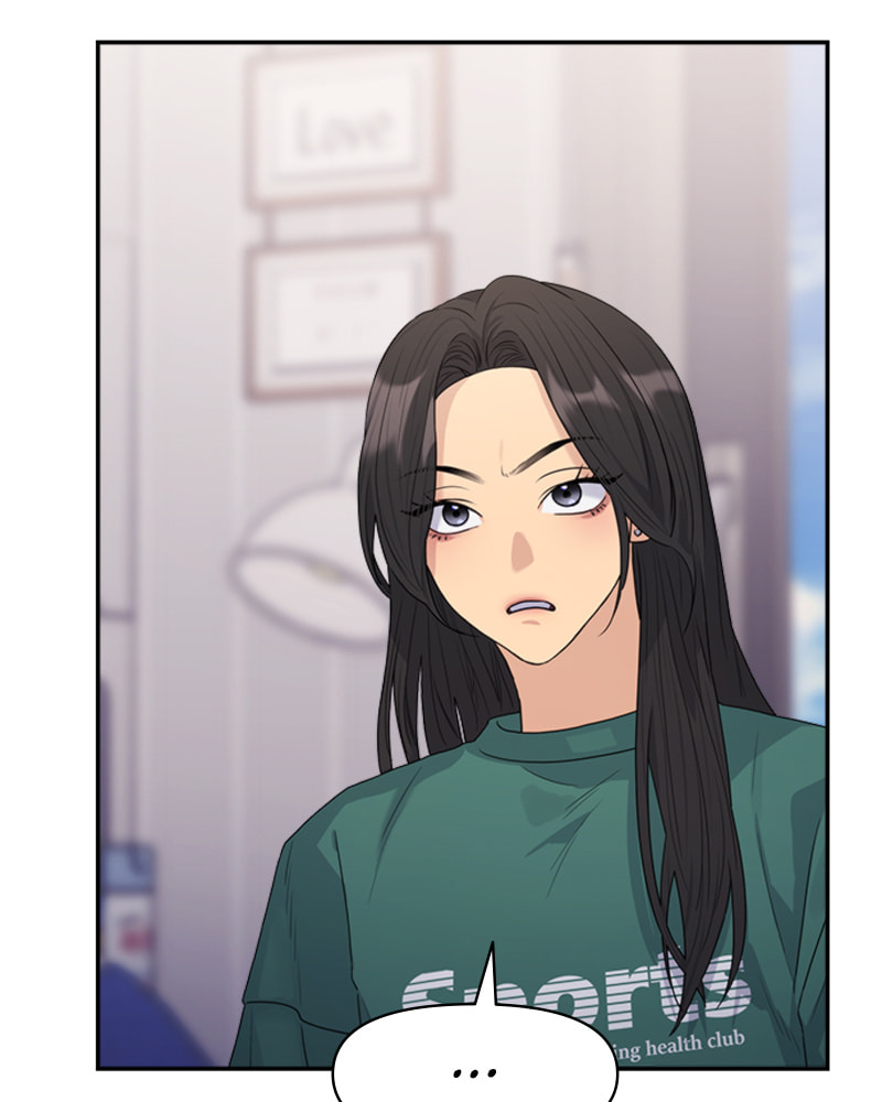 Read Couple Breaker chapter 23 image 85 on Lezhin