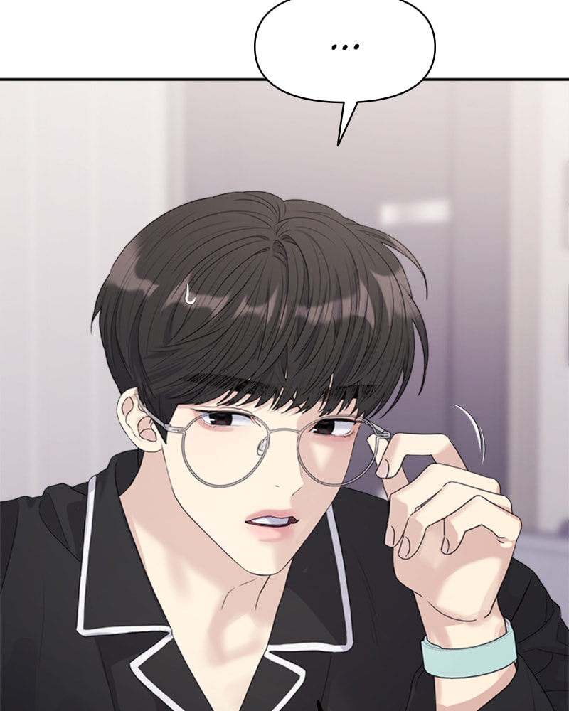 Read Couple Breaker chapter 23 image 87 on Lezhin