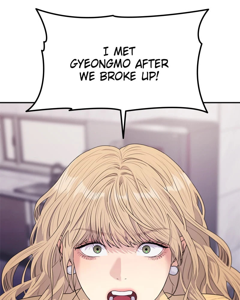 Read Couple Breaker chapter 25 image 100 on Lezhin