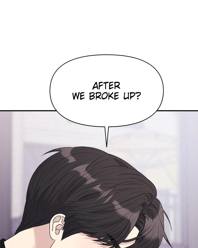 Read Couple Breaker chapter 25 image 103 on Lezhin