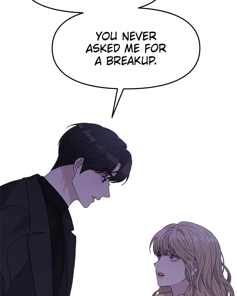 Read Couple Breaker chapter 25 image 107 on Lezhin