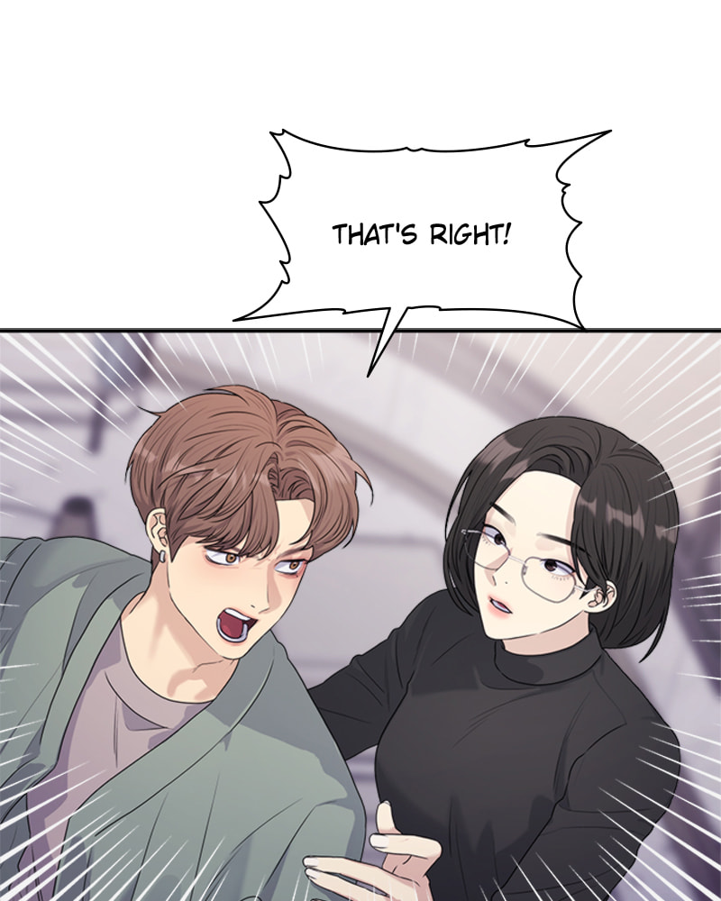 Read Couple Breaker chapter 25 image 116 on Lezhin