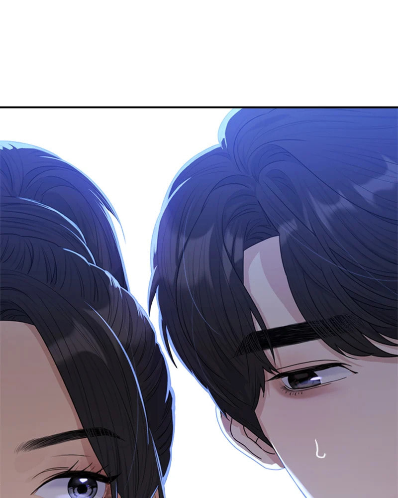 Read Couple Breaker chapter 25 image 122 on Lezhin