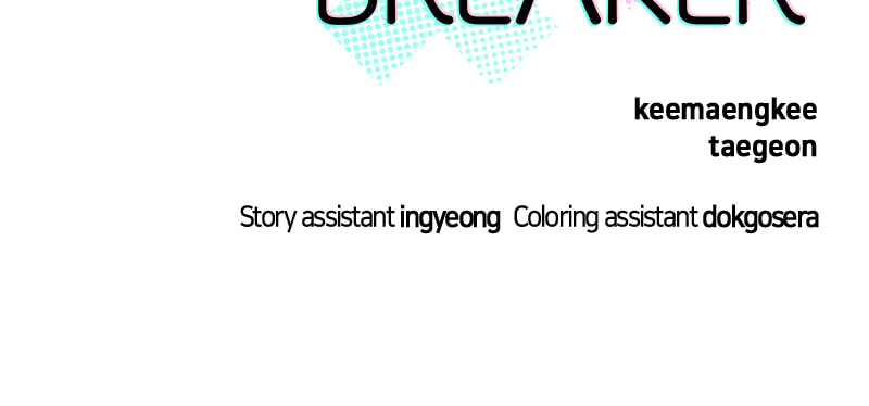 Read Couple Breaker chapter 25 image 124 on Lezhin