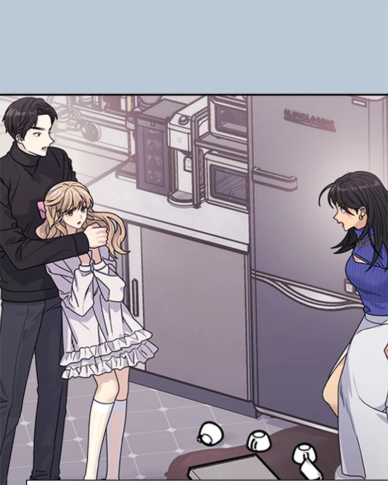 Read Couple Breaker chapter 25 image 25 on Lezhin