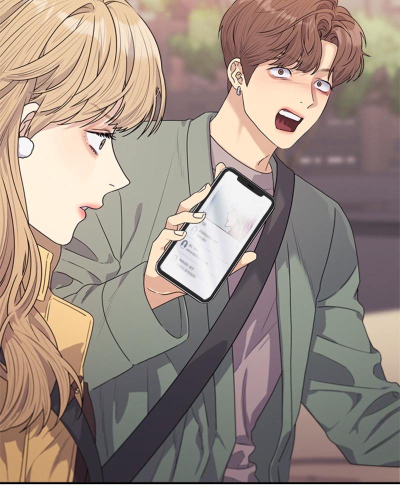 Read Couple Breaker chapter 25 image 35 on Lezhin