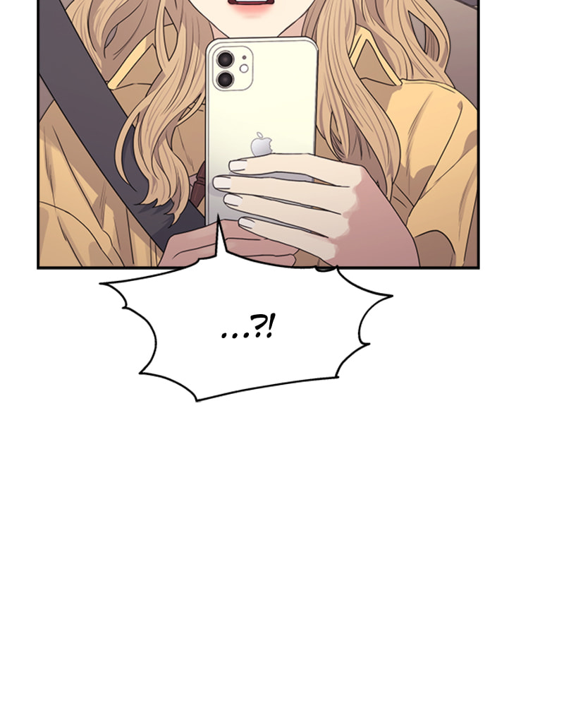Read Couple Breaker chapter 25 image 37 on Lezhin