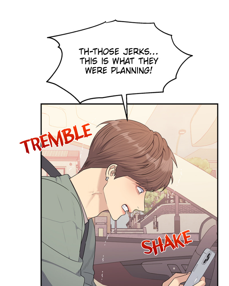 Read Couple Breaker chapter 25 image 38 on Lezhin