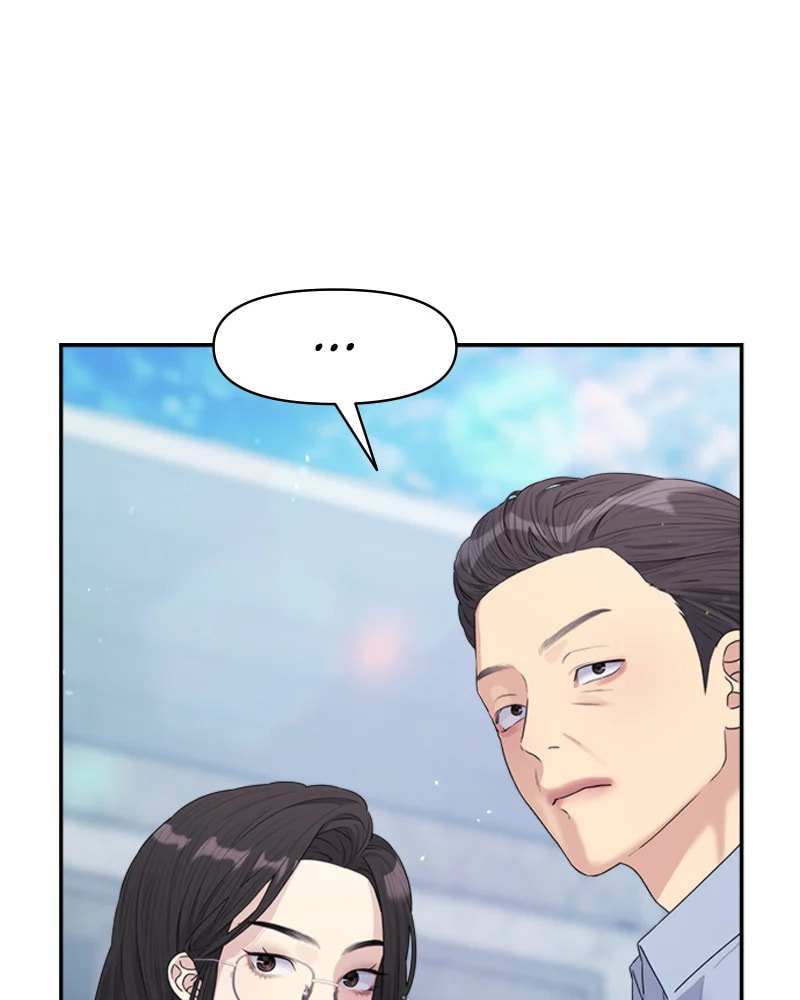 Read Couple Breaker chapter 25 image 51 on Lezhin