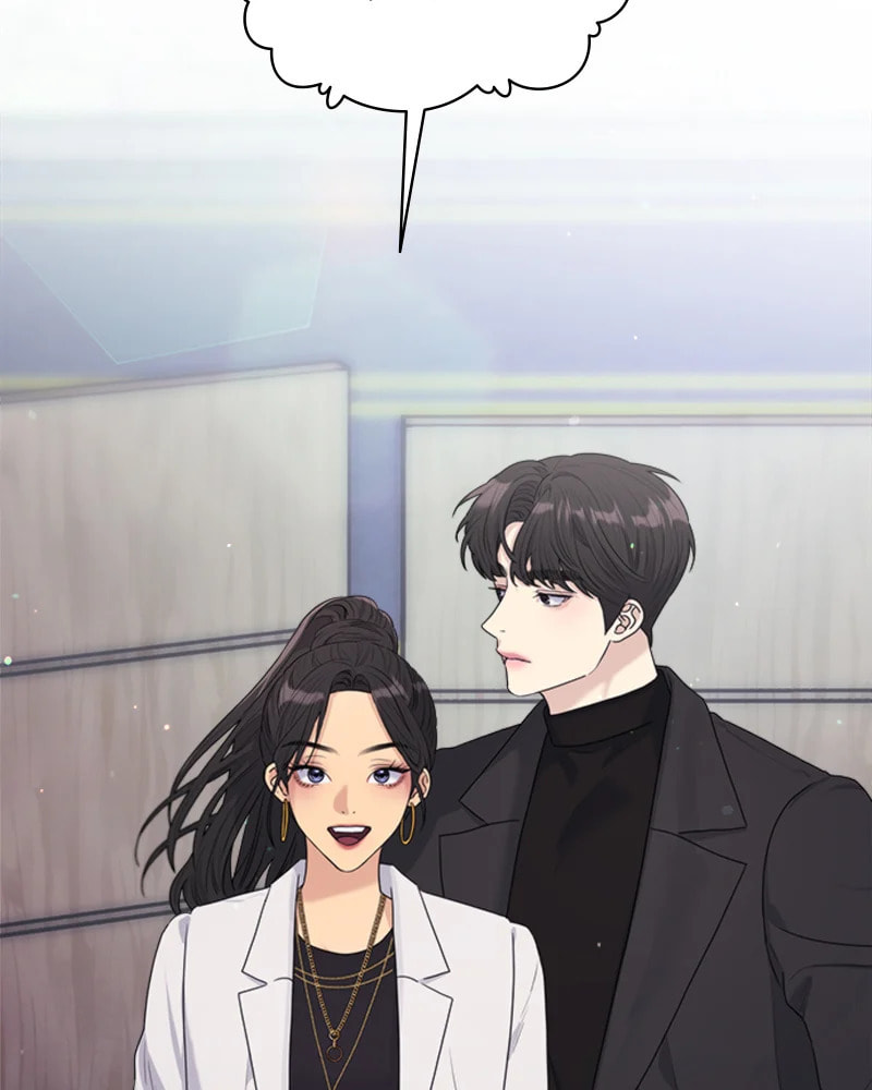 Read Couple Breaker chapter 25 image 54 on Lezhin